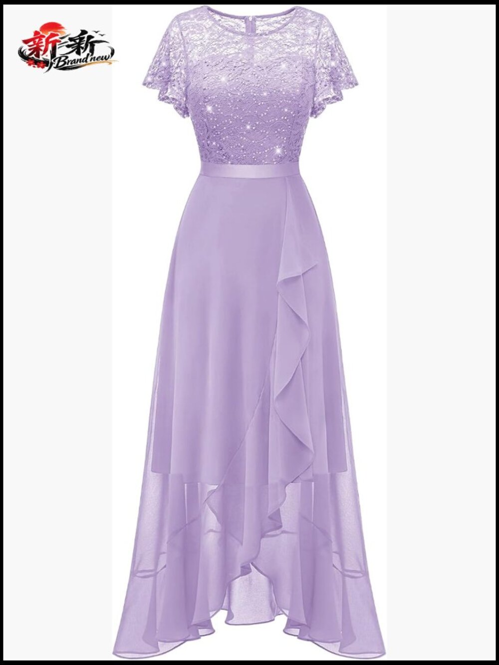 Formal Long Dress with Lace and Sequin Embellishment